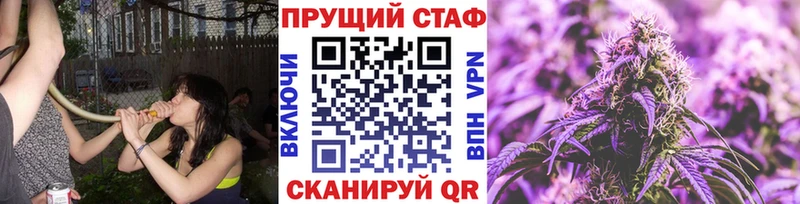 Что такое Данилов Гашиш Псилоцибиновые грибы Alpha-PVP Меф мяу мяу Конопля