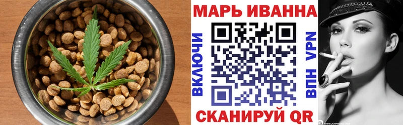 omg зеркало Данилов Еда ТГК марихуана закладки
