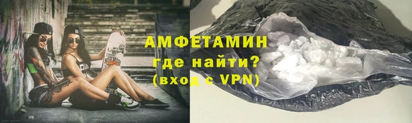 круглые Бронницы