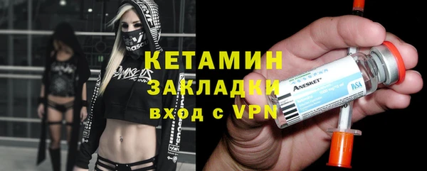 соль ск Иннополис