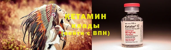 круглые Бронницы