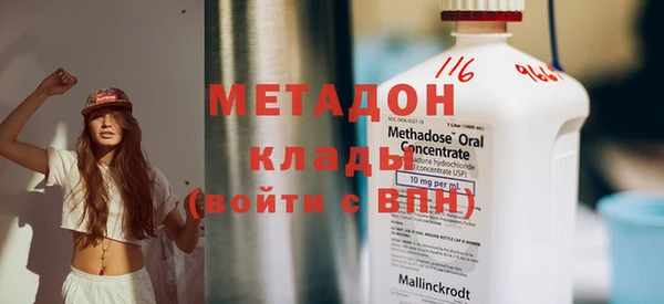 круглые Бронницы