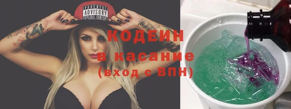 каннабис Коряжма