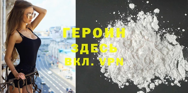 каннабис Коряжма