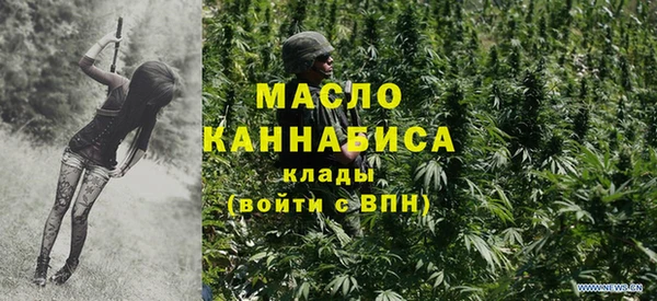 круглые Бронницы