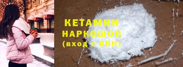 дмт Костерёво