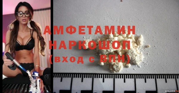 круглые Бронницы