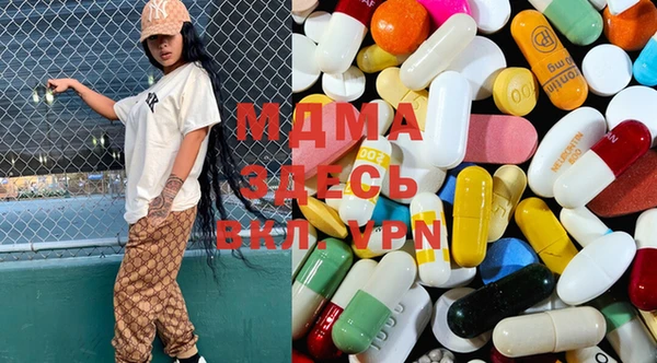 COCAINE Корсаков