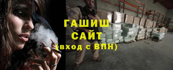 дмт Костерёво