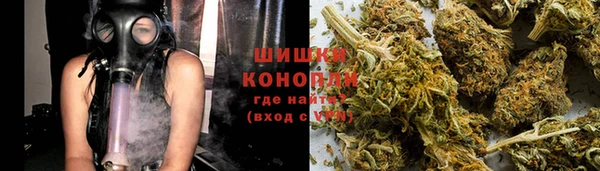 круглые Бронницы