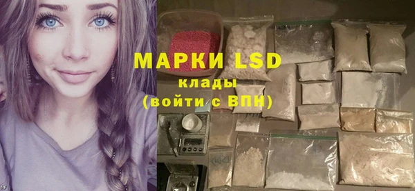 круглые Бронницы