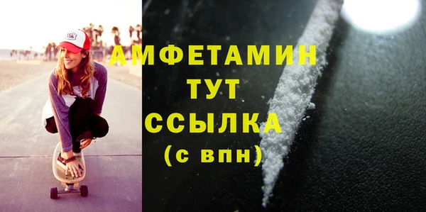 круглые Бронницы