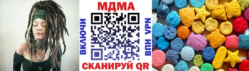 MDMA VHQ  Данилов 